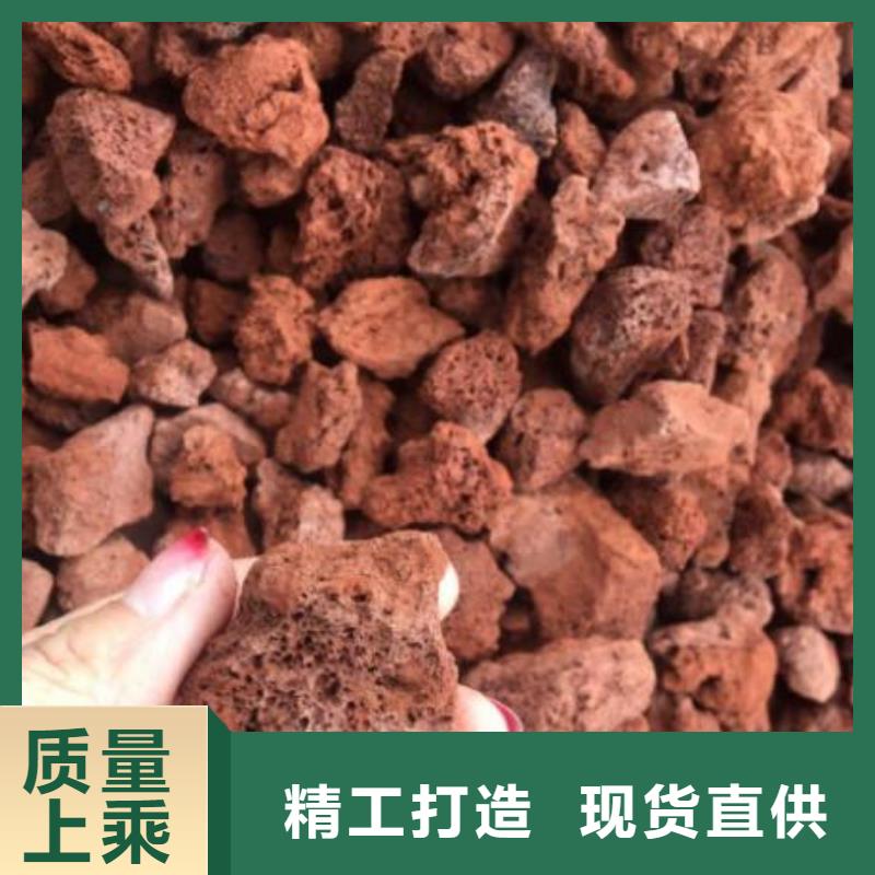 反硝化池用火山岩滤料品质放心匠心品质