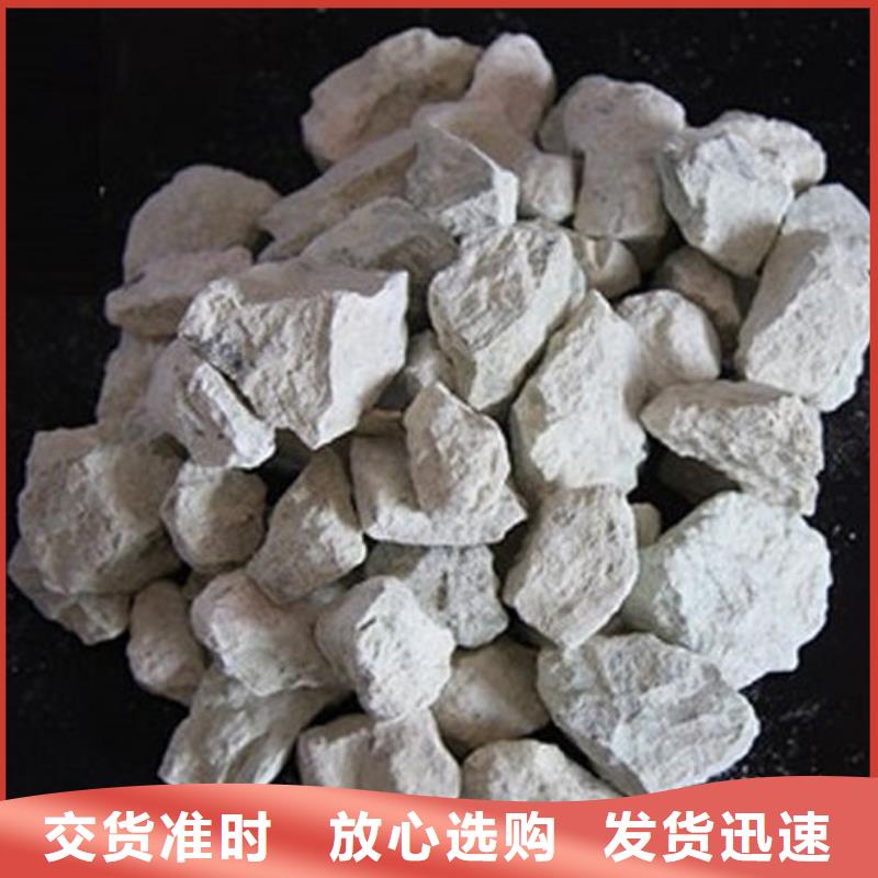 海南东方市除臭沸石供应设计合理