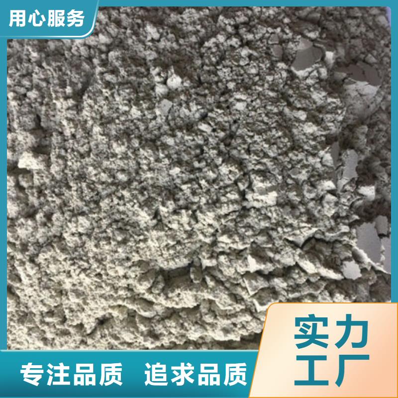 除磷沸石滤料现货直供今日新品