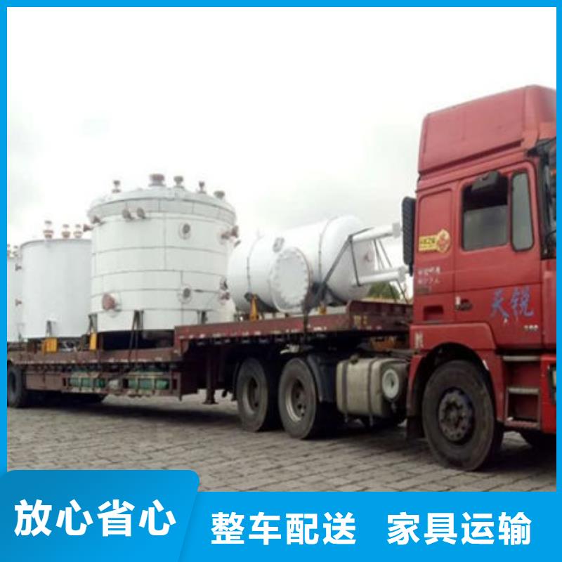 龙江到信阳平桥物流专线方便快捷