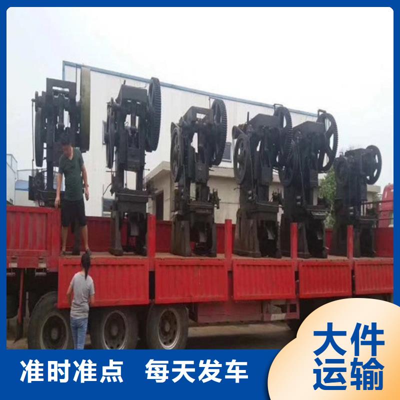 龙江到信阳物流专线整车零担