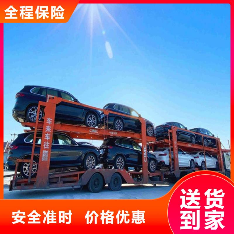 乐从到周口物流公司免费报价