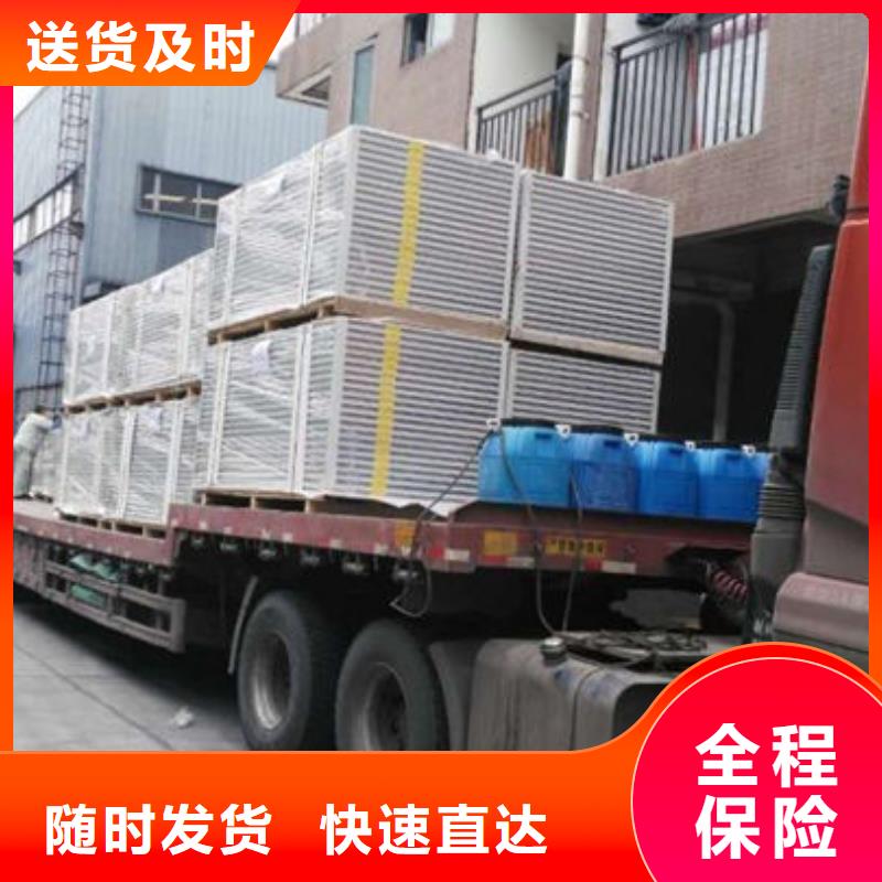 龙江到周口扶沟物流专线全程高速