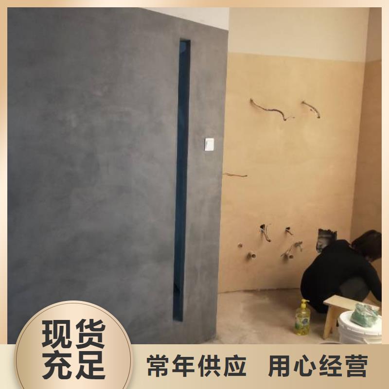 粉刷墙面地流平地面海量现货直销当地公司