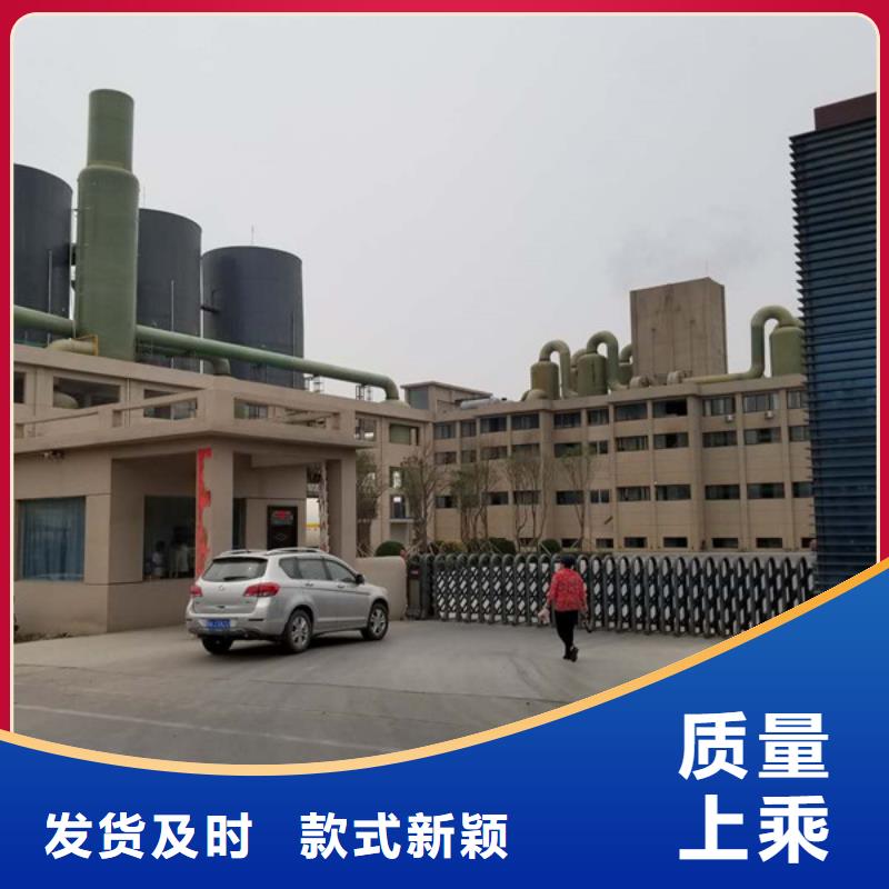聚合硫酸铁交货及时自有生产工厂