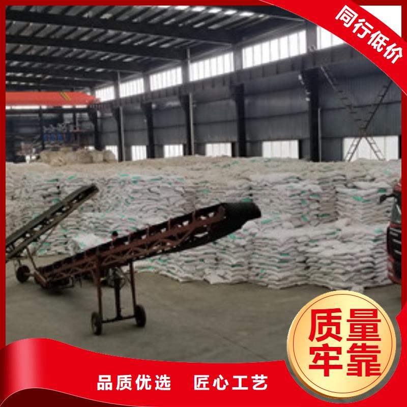 常年供应工业级葡萄糖-优质老客户钟爱
