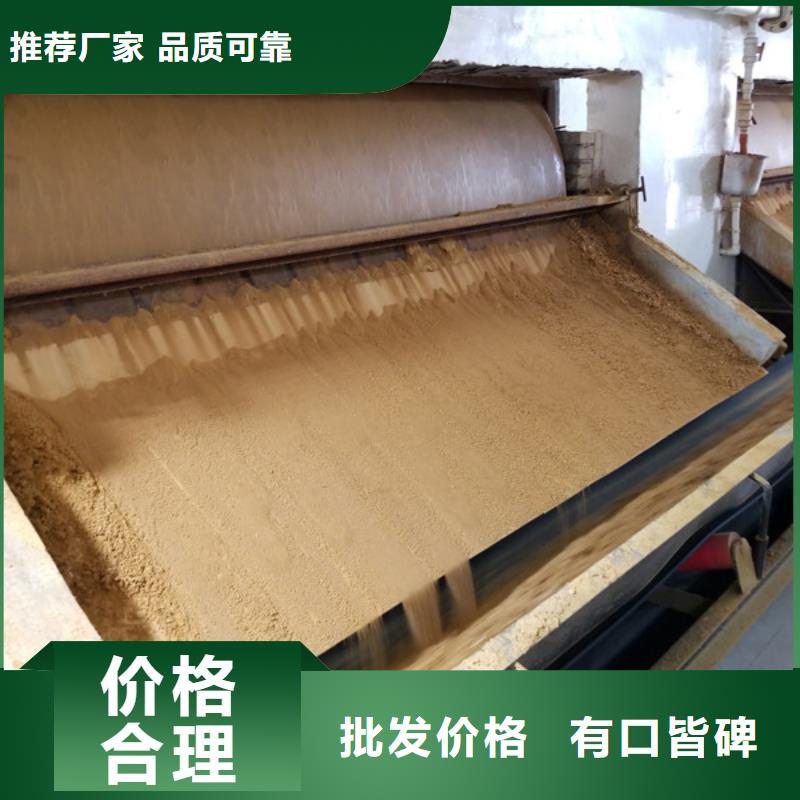 活性炭_阴离子聚丙烯酰胺拥有多家成功案例诚信可靠
