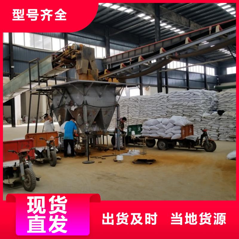 碱式氯化铝出厂报价当地生产厂家