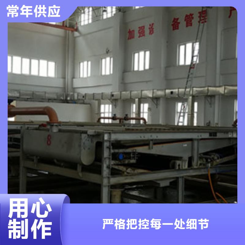 醋酸钠,聚合硫酸铁厂家直接面向客户本地供应商
