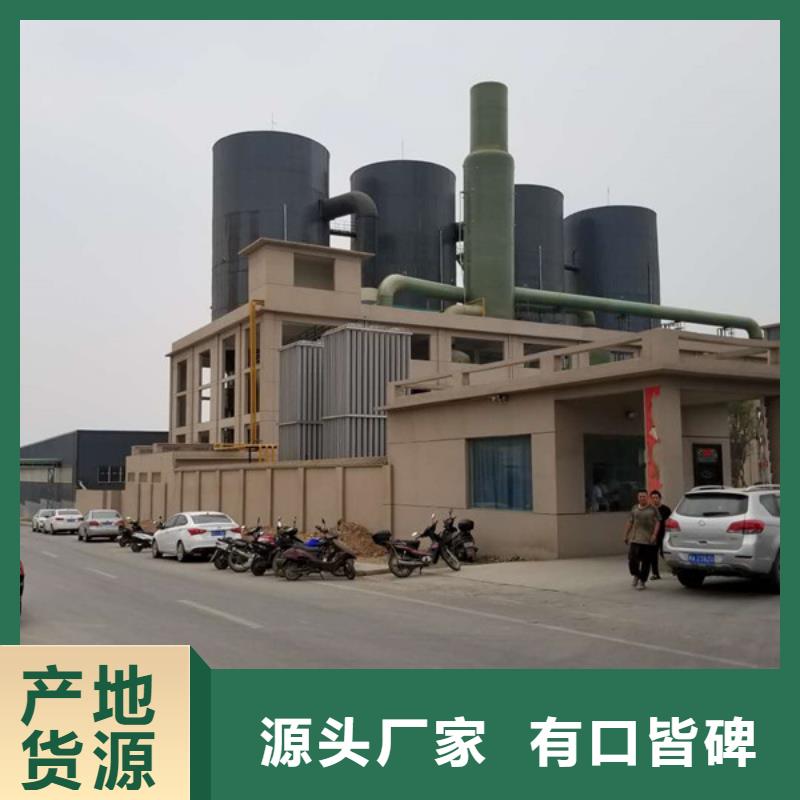 石英砂活性炭当地货源本地厂家