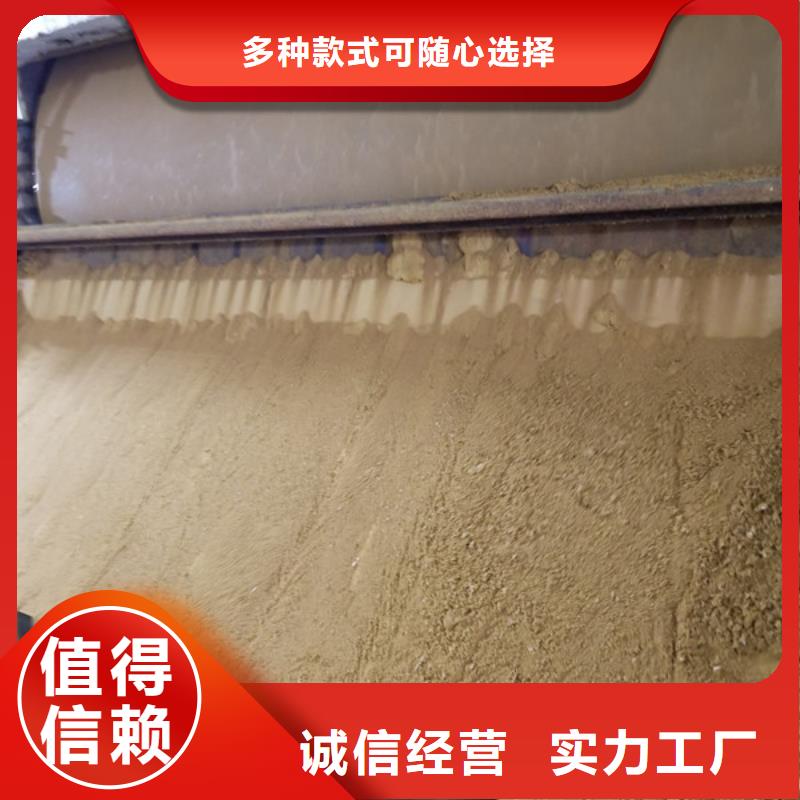 阳离子聚丙烯酰胺【柱状活性炭】满足客户所需当地厂家