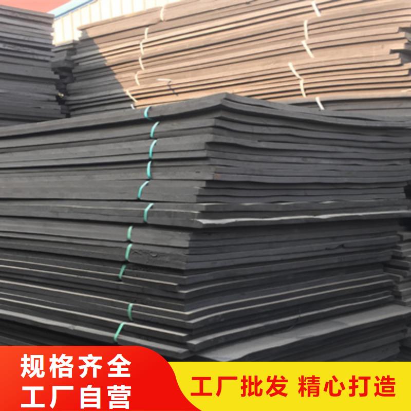 相山高发泡聚乙烯泡沫板大型水利工程-欢迎咨询优选厂商