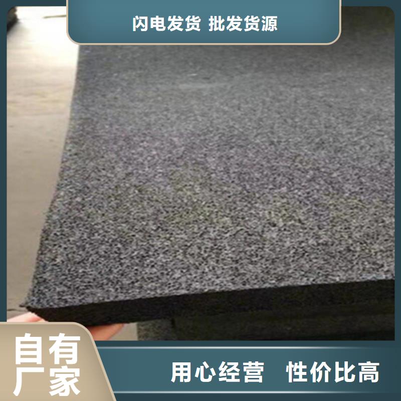 L600型高发泡泡沫板水电站用-欢迎致电品种全