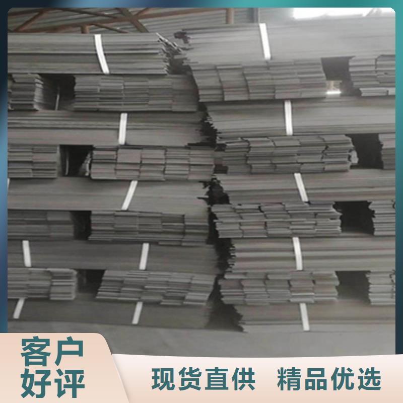 高发泡闭孔泡沫板机场跑道用防水材料-众拓路桥优选原材