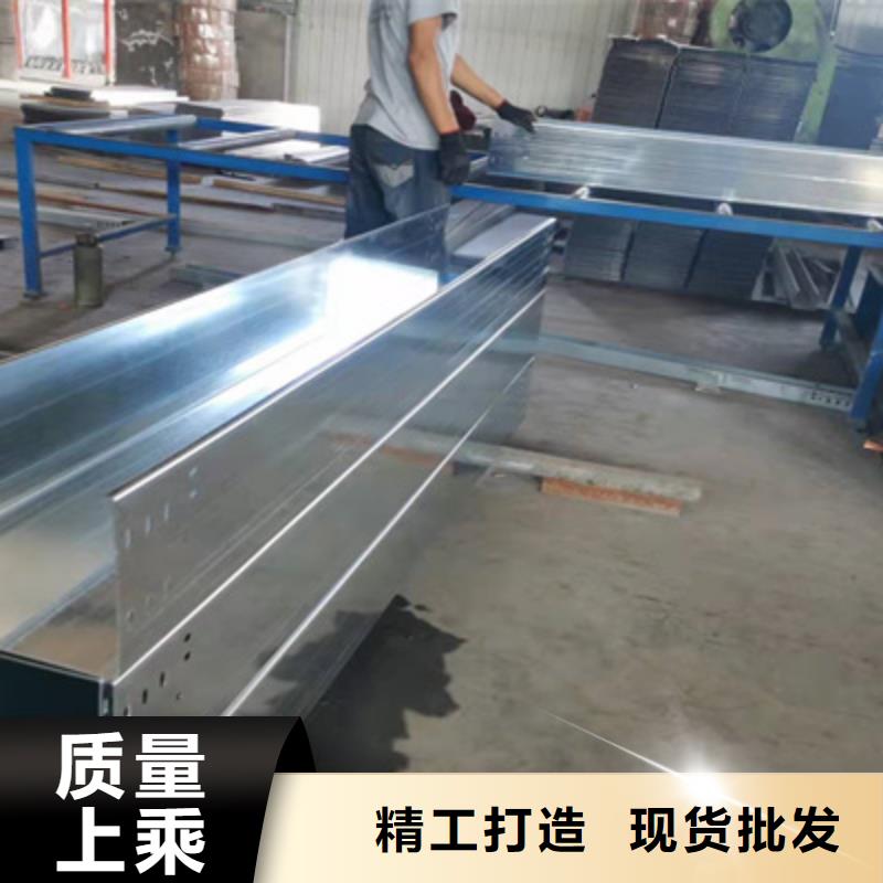 梯式直通桥架专业生产全国发货厂家大量现货