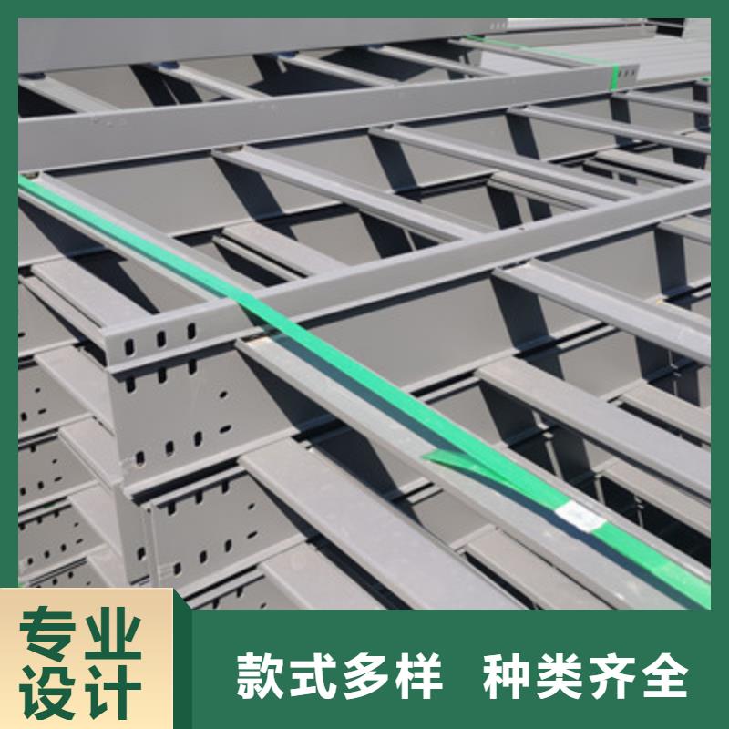 喷塑电缆桥架厂家电话桥架批发价格用好材做好产品