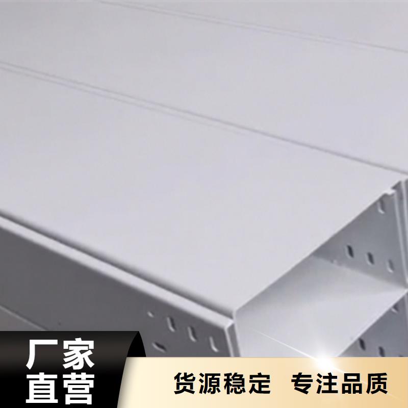 防火线槽生产厂家发货快2025已更新（今天/商情）品牌专营