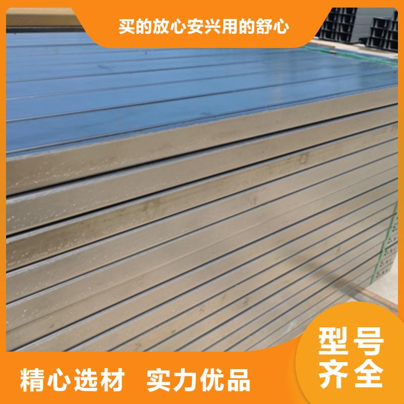 镀锌竖向桥架厂家规格型号全##2025已更新追求品质