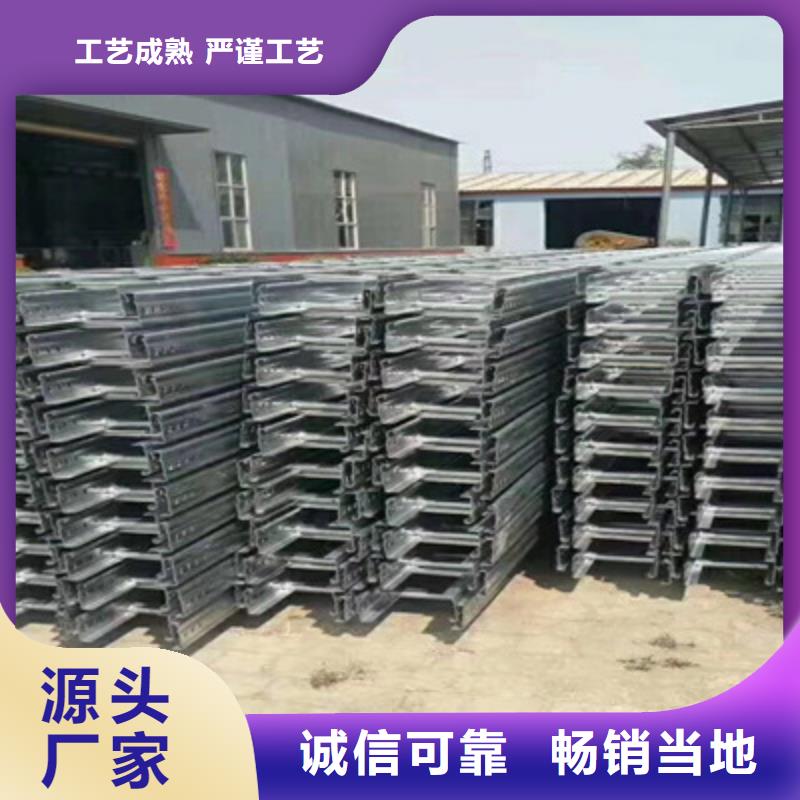 防火桥架厂家联系方式##2025已更新同城生产厂家