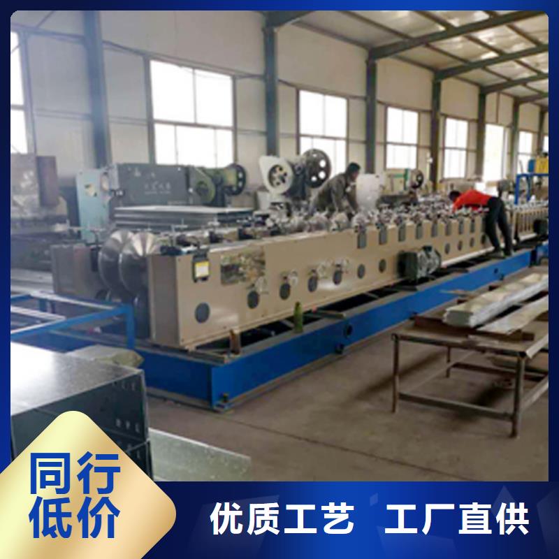 一体成型桥架厂家批发价格##2025已更新货源充足