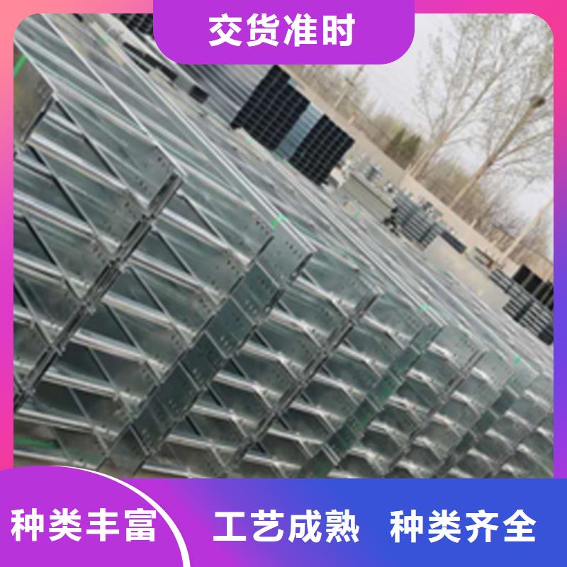 大跨距梯式桥架厂家发货快@2025已更新批发价格实力才是硬道理