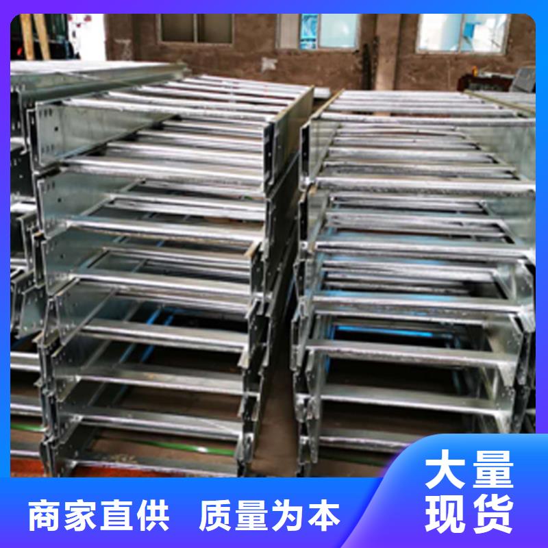 欢迎您##专业大跨距桥架附近厂家当地服务商