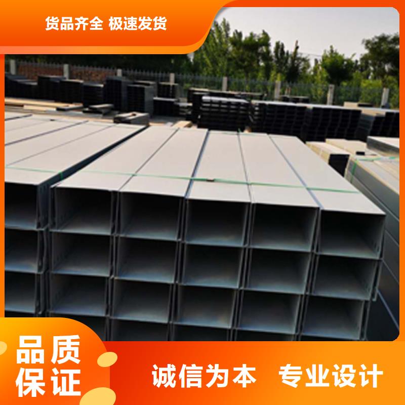 梯式大跨距桥架厂家规格型号全#2025已更新多种规格可选