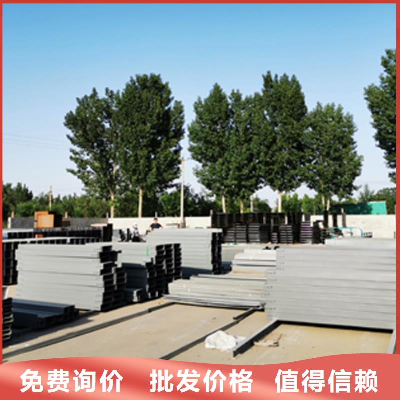 防火钢制桥架厂家发货快#2025已更新售后无忧