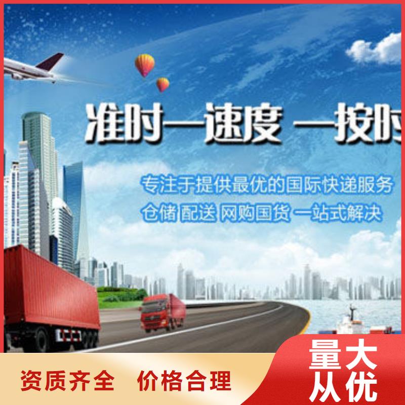 芜湖到成都返空货车整车运输公司2024已更新(物流/发货)