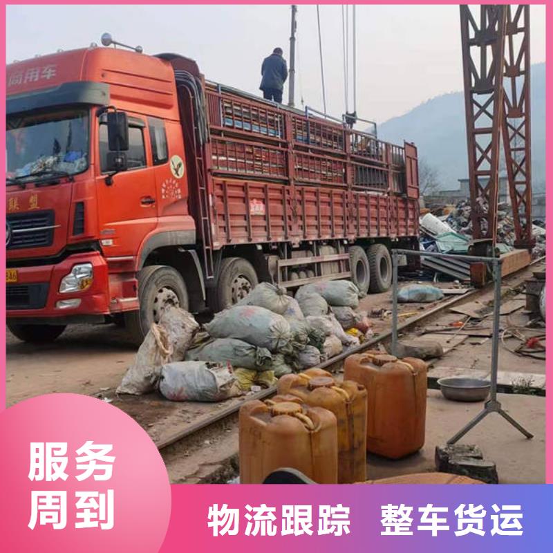 重庆到惠州跑摩托运公司可以打木架怎么收费