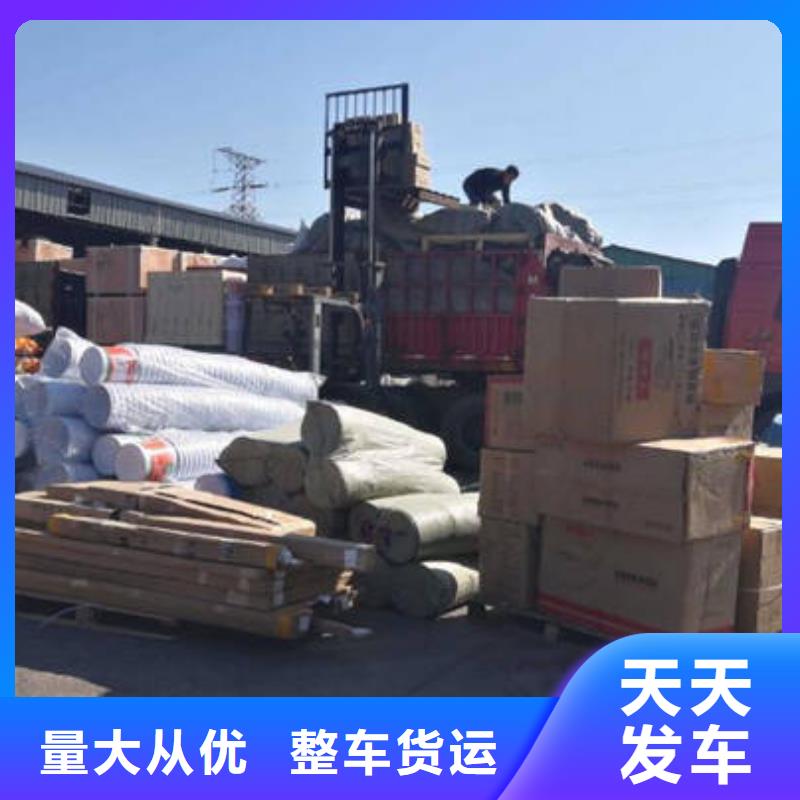 重庆到海南设备运输公司运费多少