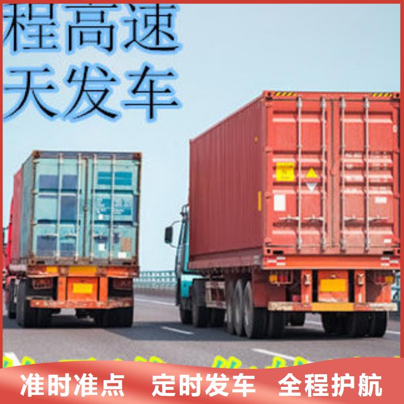 重庆到廊坊摩托车托运公司往返运费到付2024省市县+乡镇/闪+送