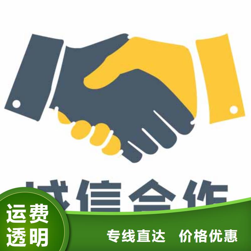 惠州到重庆返空货车整车运输公司天天发车,可上门取货
