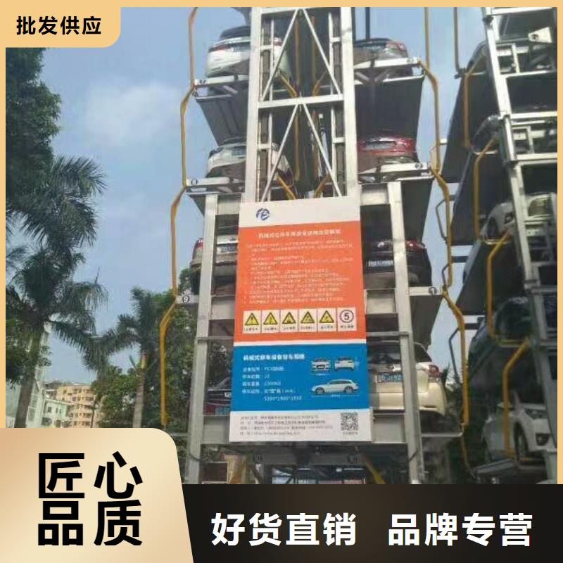 货物液压升降机厂家价格全国安装的图文介绍