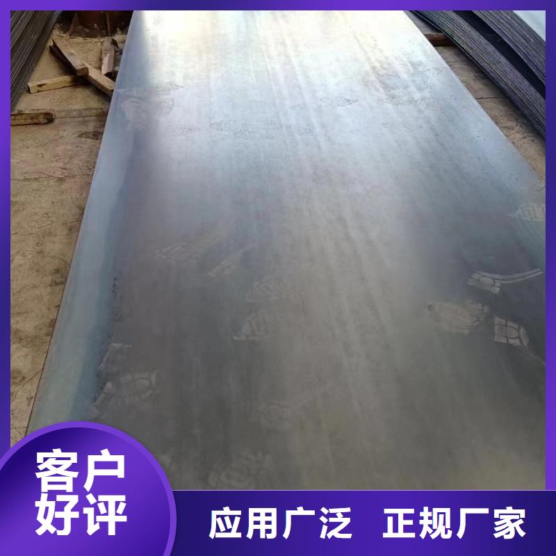 65锰弹簧钢板库存充足当地公司