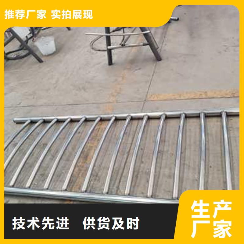 不锈钢桥梁护栏厂家制造生产来图来样定制