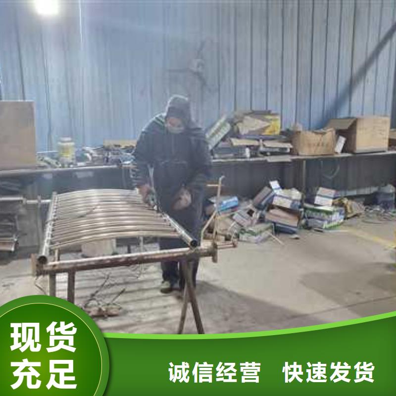买不锈钢复合管必看-专业品质本地生产厂家