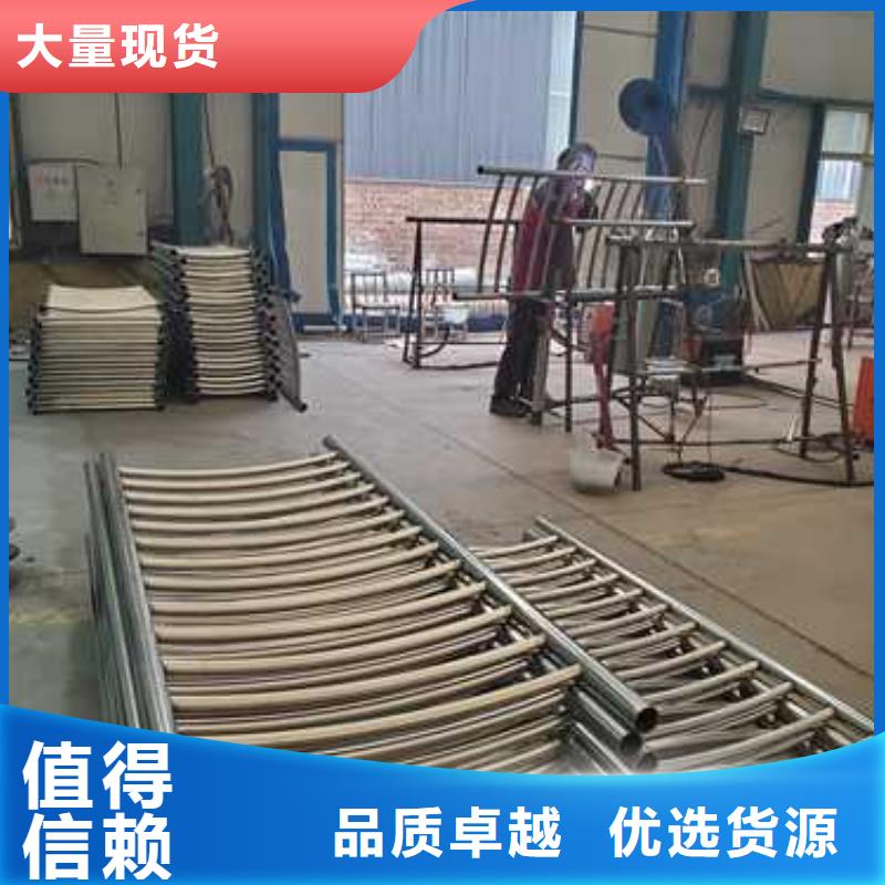 不锈钢复合管护栏桥梁钢护栏厂产地源头好货免费获取报价