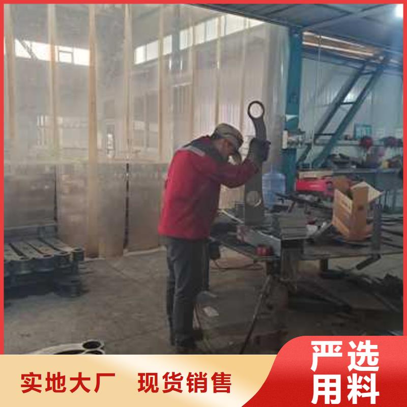 品质保证的304不锈钢碳素钢复合管护栏厂家本地经销商