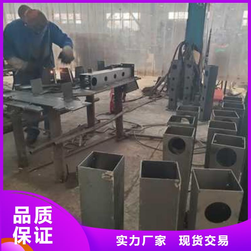 不锈钢复合管防撞护栏常规型号大量现货当地生产厂家
