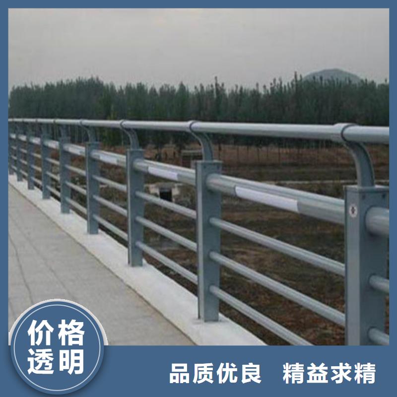 不锈钢复合管护栏【城市景观防护栏】厂家直销值得选择加工定制