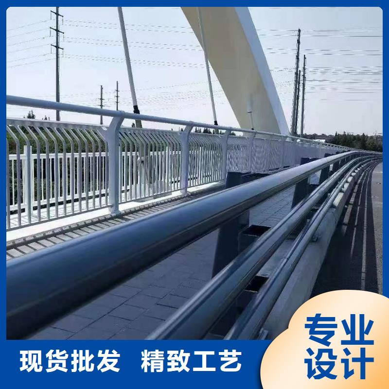 防撞栏杆厂当地厂家