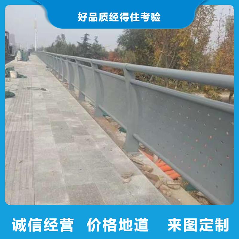 不锈钢复合管护栏LED防护栏杆市场行情用品质说话