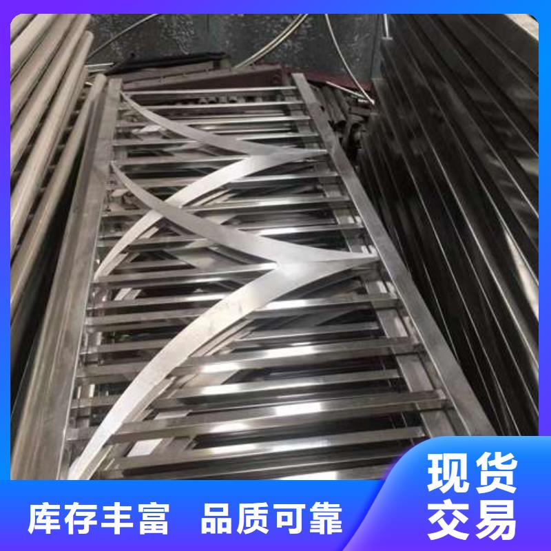 买201不锈钢复合管认准聚晟护栏制造有限公司拒绝伪劣产品