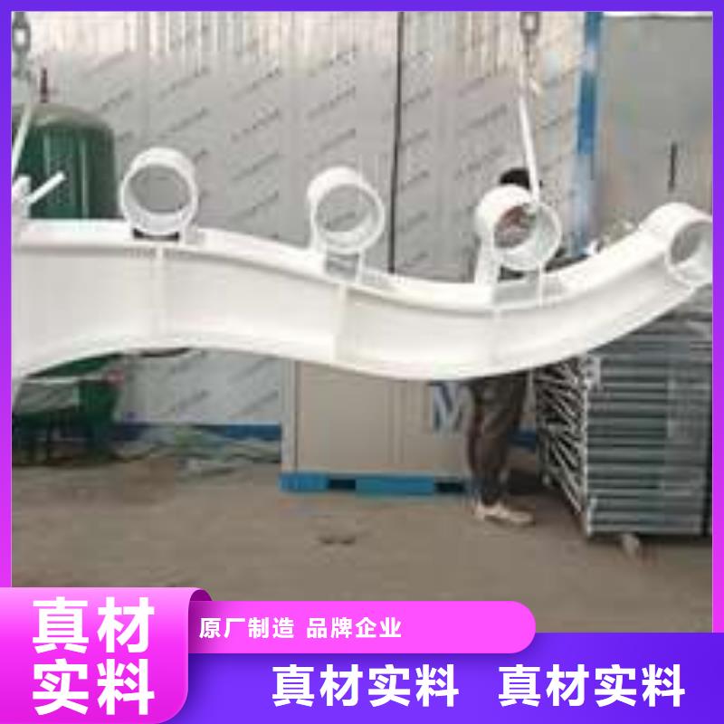 不锈钢复合管护栏q235b波形护栏板海量现货今日价格