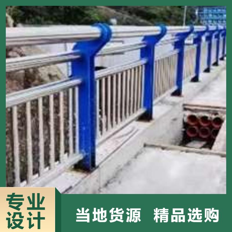 厂家热线不锈钢复合管河道护栏用心细节