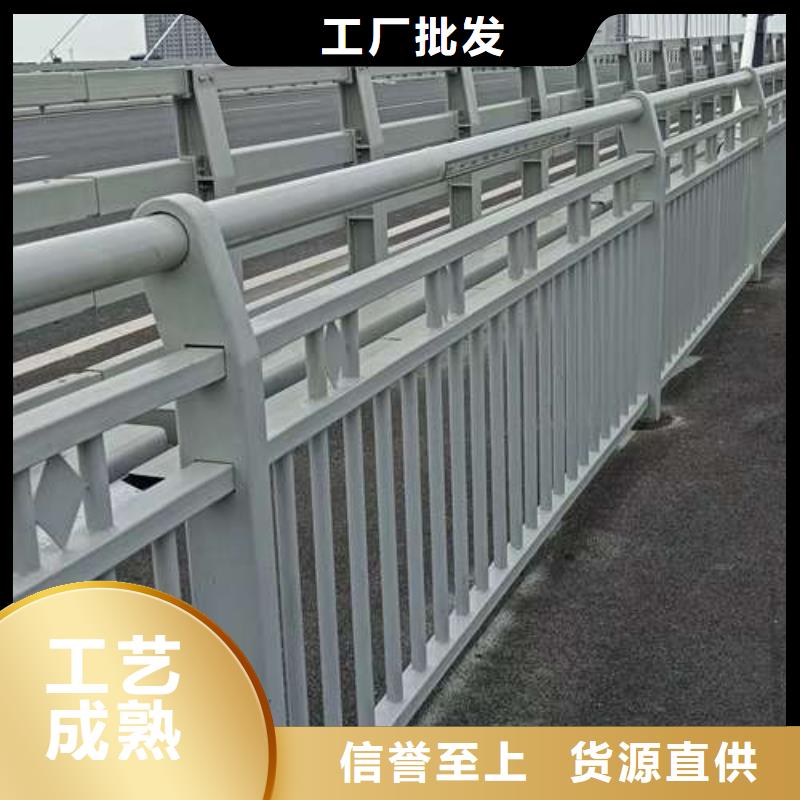 不锈钢复合管护栏不锈钢碳素钢复合管厂闪电发货好品质售后无忧
