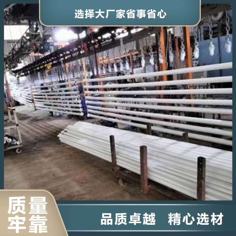 不锈钢复合管道路护栏厂家批发零售本地供应商