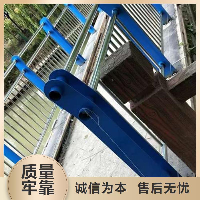 201不锈钢碳素钢复合管实体厂家同城供应商