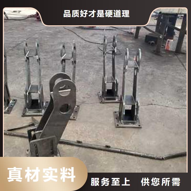 不锈钢复合管栏杆保质保量量大从优